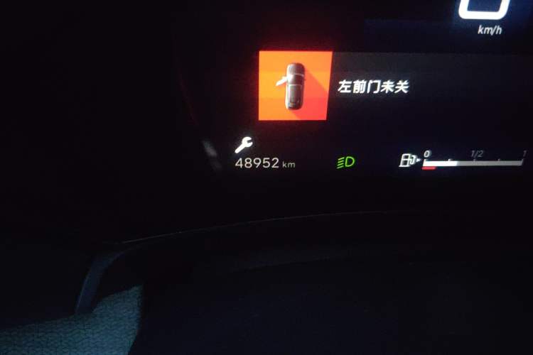 Used Citroen C5 X 2022 1.6T Xiang Bufan – Year of the Tiger New Beginnings Edition