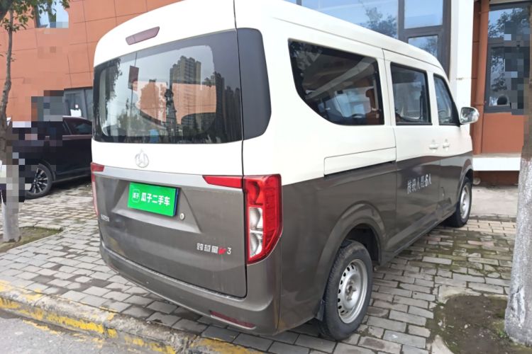 Used CHANGAN KUAYUE Xing V3 2023 1.5L Gasoline Luxury 6-Seater Passenger Vehicle Rear Right 45 Deg