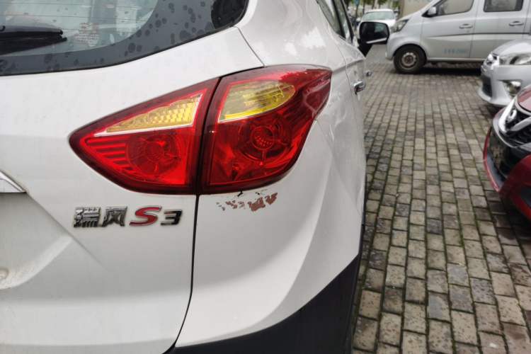 Used JAC Group Refine S3 2014 1.5L Manual Luxury Smart Model Right Rear Taillight