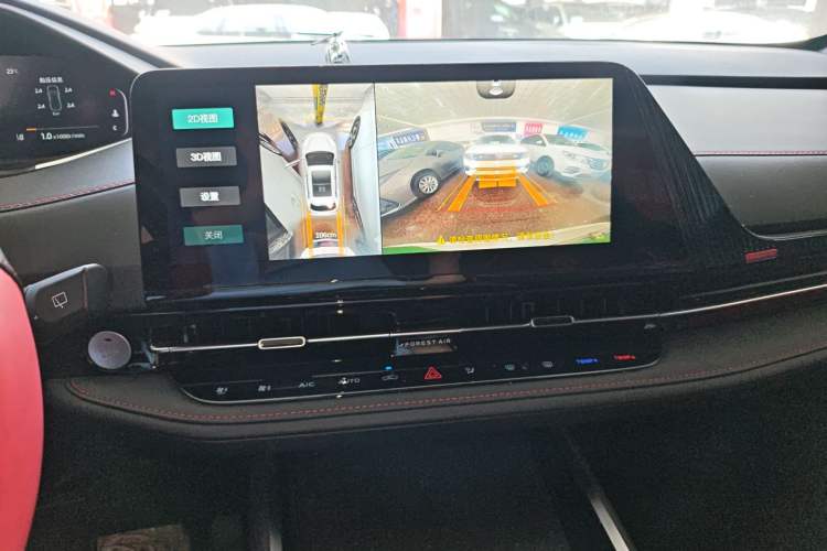 Used Changan CS55PLUS 2024 3rd Generation 1.5T DCT Prestige Model