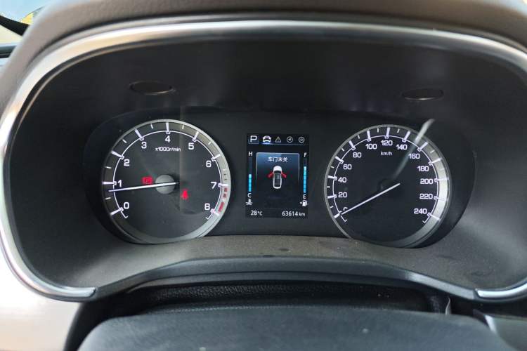 Used CHANGAN Ruicheng CC 2021 Blue Whale Edition 1.5T DCT Luxury Model