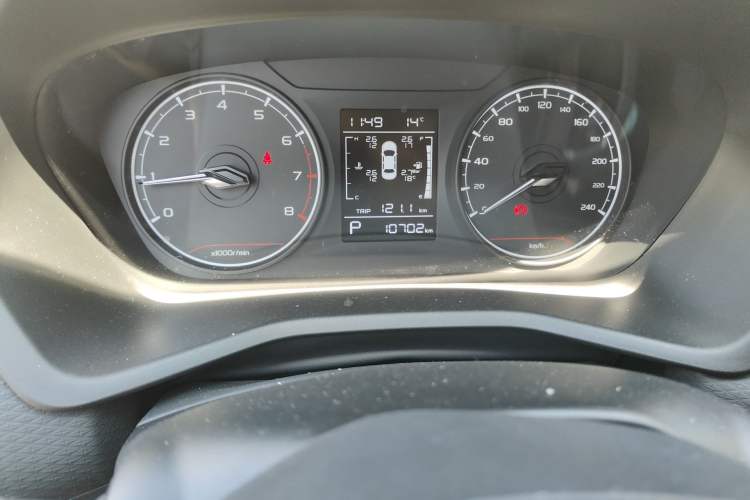 Used Geely Auto Emgrand 2025 4th Generation 1.5L CVT Starry Edition Odometer Close Up