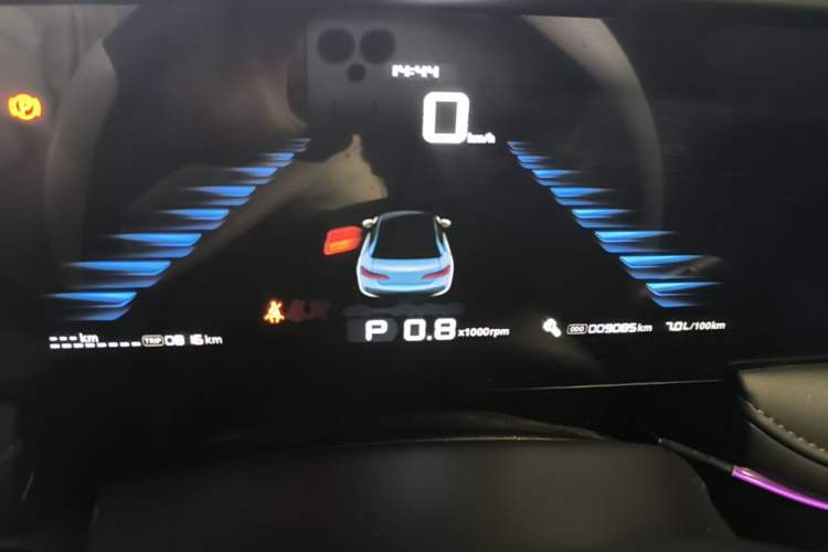 Used Roewe i5 2023 1.5L CVT Luxury Edition
