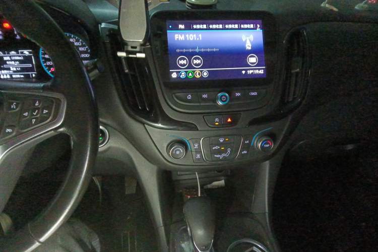 Used Chevrolet Equinox 2021 535T Chijie Edition Audio And AC Panel