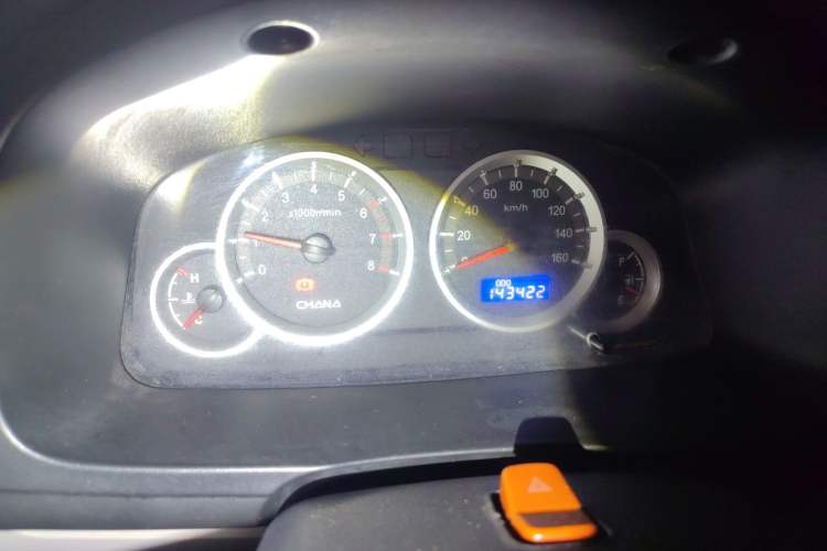 Used CHANGAN KAICHENG Taurus 2013 1.2L Elite Model