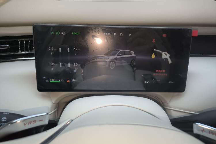 Used VOYAH FREE 2025 Model FREE+ Four-Wheel-Drive Qiankun Edition