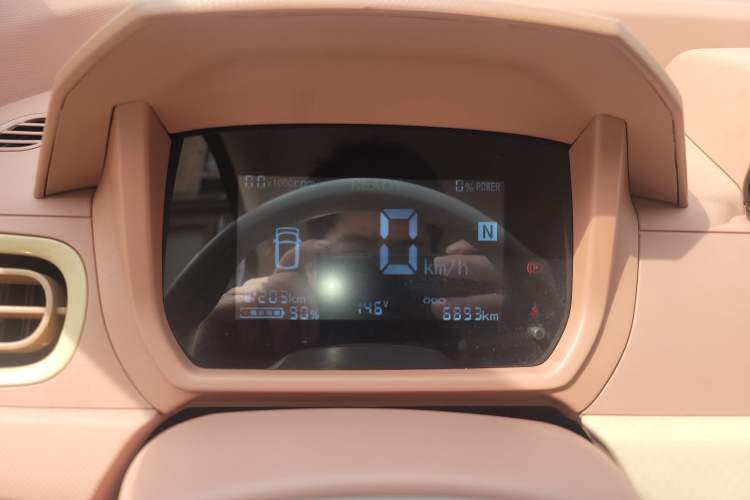 Used LINGBOX 2022 Cai Wenji Pro Edition Instrument Cluster