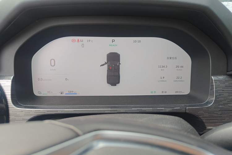 Used Tank 400 New Energy 2026 Model—Hi4-T Smart Enjoyment Version Instrument Cluster