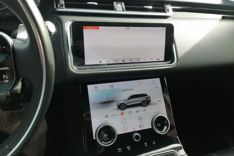 Used Land Rover Range Velar 2020 P340 R-DYNAMIC S
