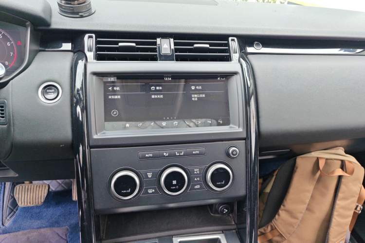 Used Land Rover Discovery 2020 3.0 SC V6 SE
