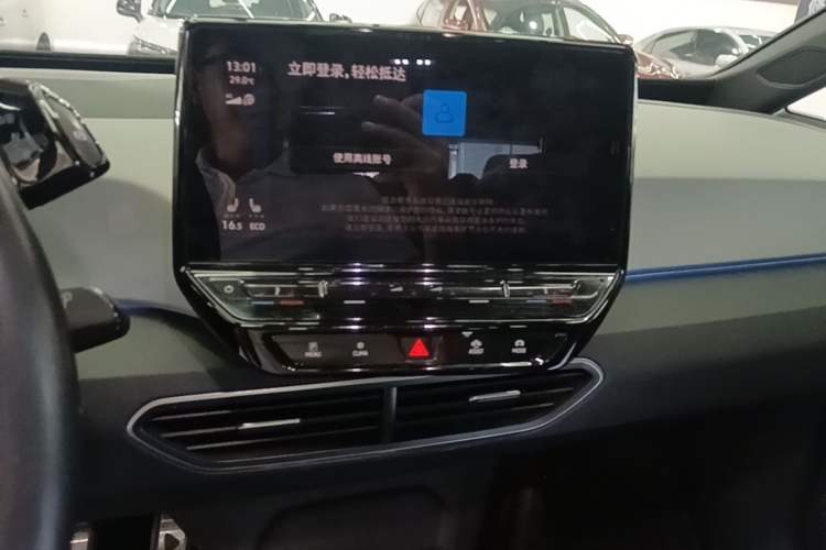 Used Volkswagen ID.3 2022 Pro Smart Edition