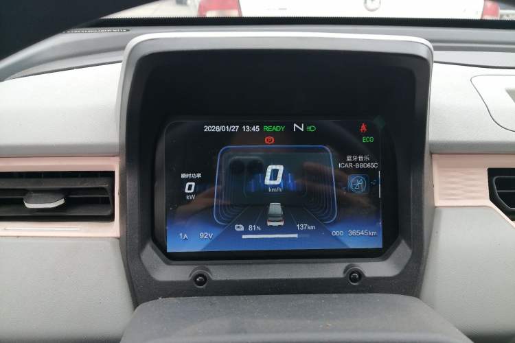 Used Chery QQ Ice Cream 2022 170km Sundae Phosphate Lithium-Ion
