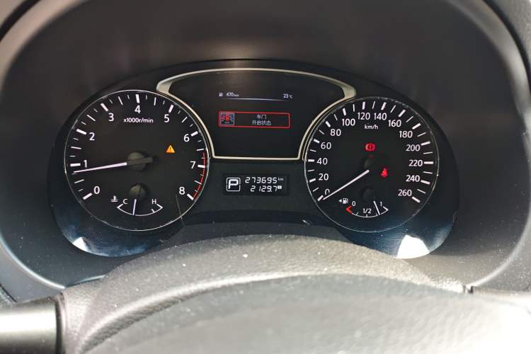 Used Nissan Teana 2013 2.0L XL Comfort Edition
