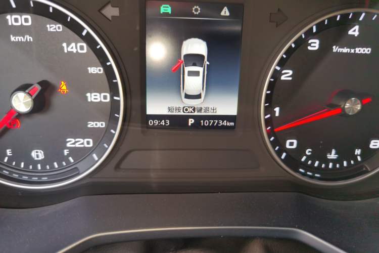Used Roewe i5 2019 1.5L Automatic 4G Connected Langyue Edition