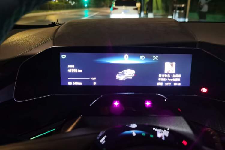 Used Zeekr 001 2021 Ultra-Long Range Dual-Motor YOU Version