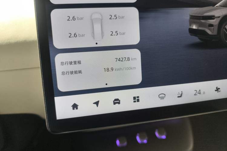 Used Qiyuan E07 2025 All-Electric 4x4 90kWh Ultra High-Performance Edition