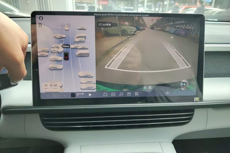 Used XPeng G6 2023 755 Ultra-Long Range Pro