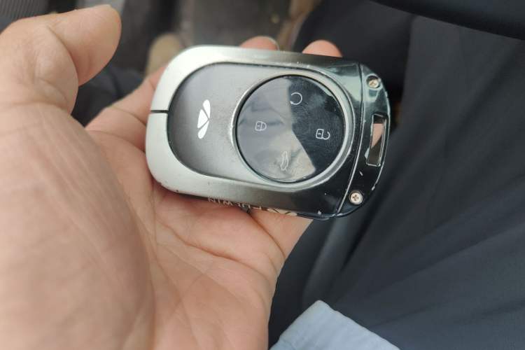 Used Chery Fengyun A8L 2025 1.5 TGDI 145 km Luxury Version Vehicle Key