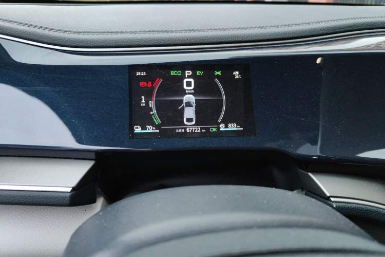 Used BYD Qin PLUS 2021 DM-i 55KM Flagship Model
