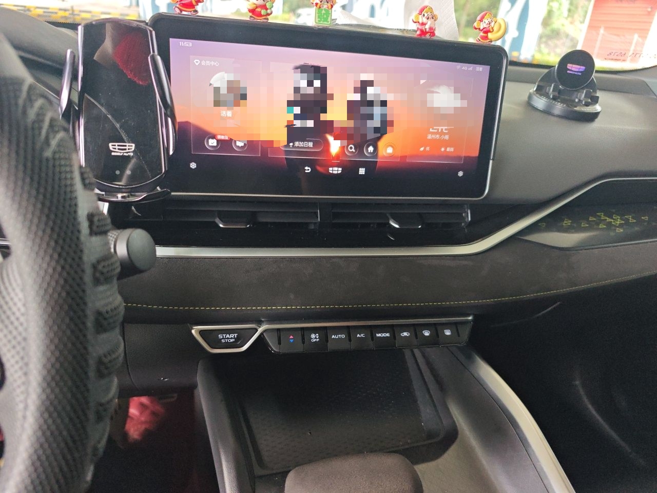 Geely Auto Preface 2021 2.0TD Space-Time Edition Hao Yue — снимка 13