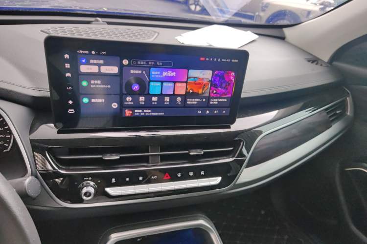 Used Haval H6 2023 National Trend Edition 1.5T Automatic Urban Version Audio And AC Panel