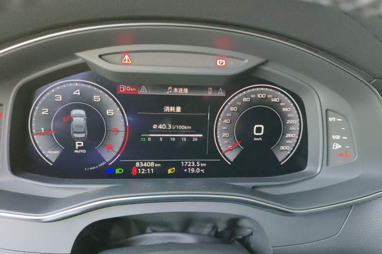 Used Audi A6L 2020 45 TFSI Prestige Elegant Edition Instrument Cluster