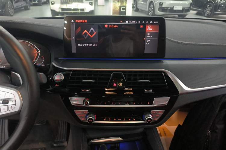 Used BMW 5 Series 2023 530Li Leading Model M Sport Package Audio And AC Panel