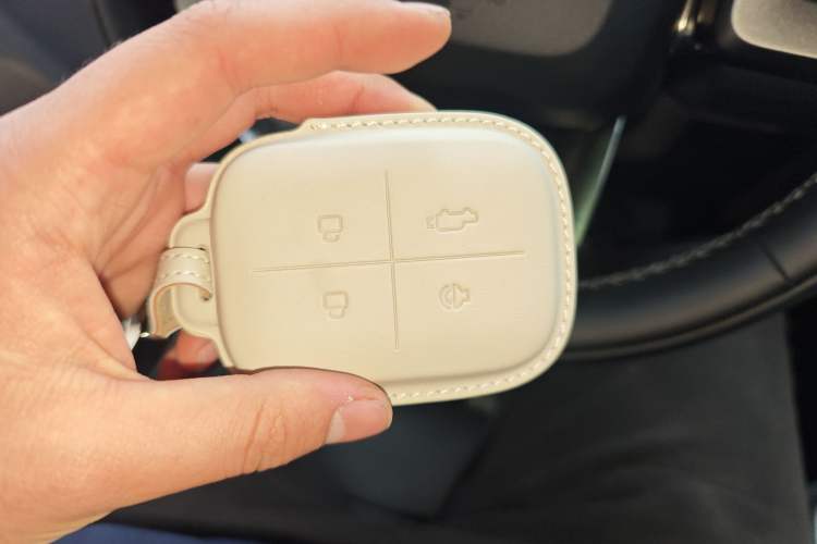 Used iCAR V23 2026 Model 401 Two-Wheel Drive Super Sports Edition Vehicle Key