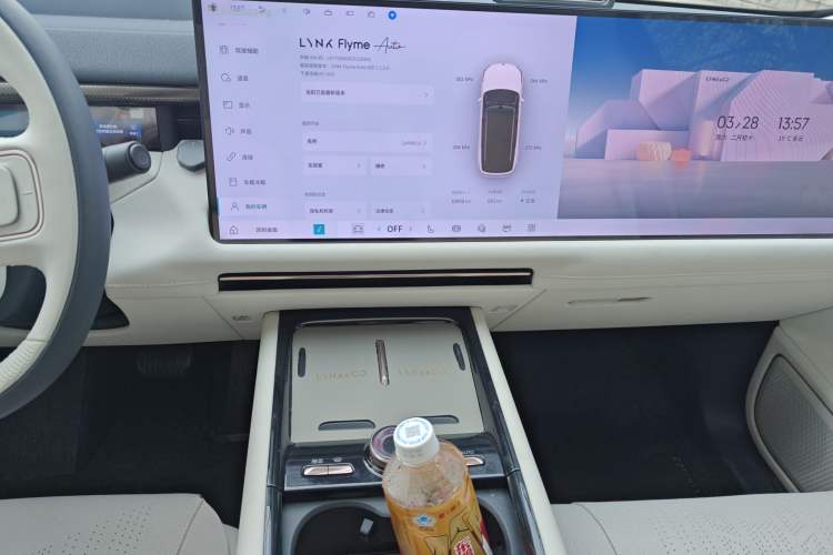 Used Lynk & Co 900 2025 2.0T Ultra
