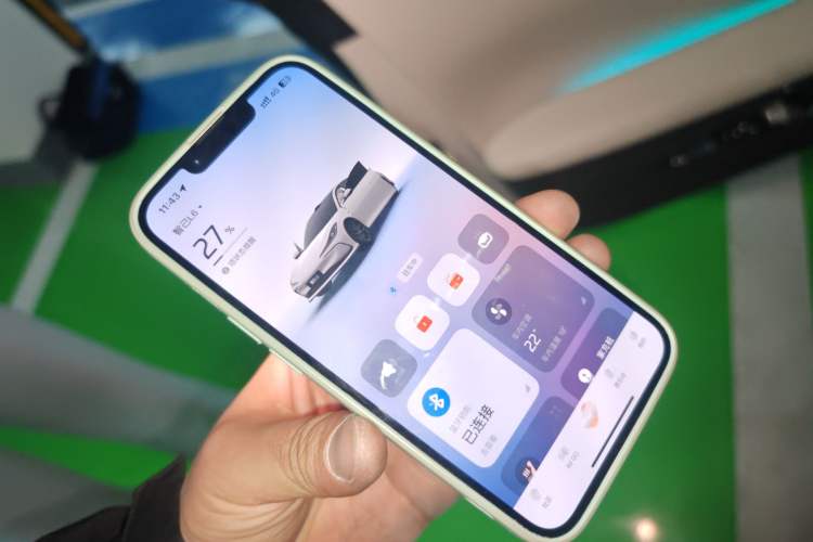 Used IM L6 2024 Max Long-Range Version
