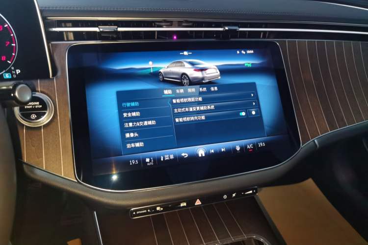 Used Mercedes-Benz E-Class 2024 Refresh E 300 L Stylish Edition
