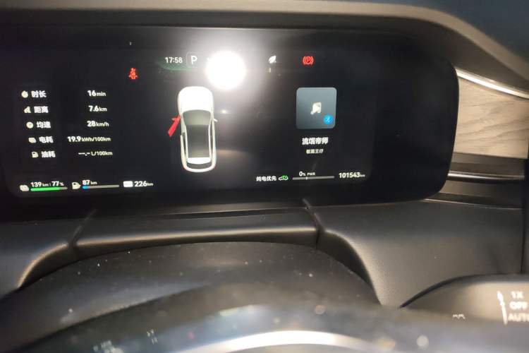 Used Hima AITO M5 2022 Extended-Range Four-Wheel Drive Performance Version