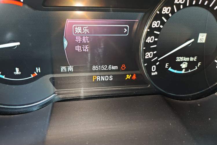 Used Lincoln MKX 2015 2.0T Two-Wheel Drive Deluxe Edition Odometer Close Up