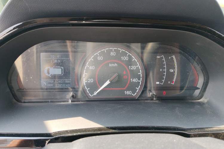 Used SAIC MAXUS EV30 2022 Pure-Electric Smart Logistics Expert with Long Wheelbase Guoxuan
