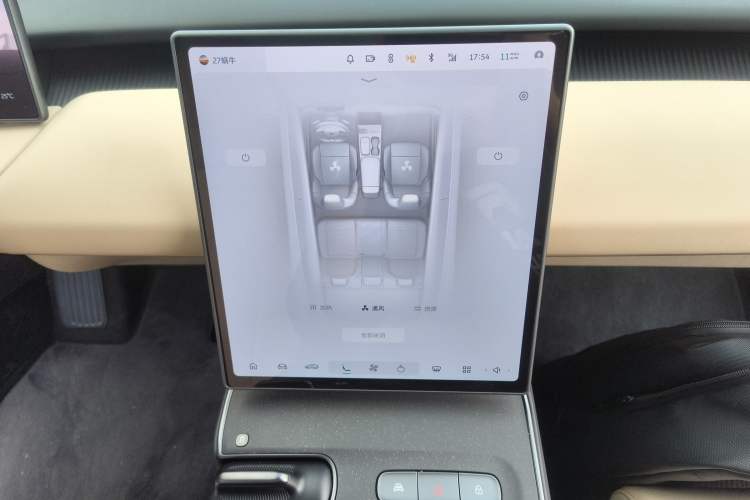 Used Nio ET5T 2024 75kWh Touring
