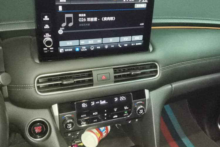 Used Honda Avancier 2023 370TURBO Four-Wheel Drive Luxury Edition
