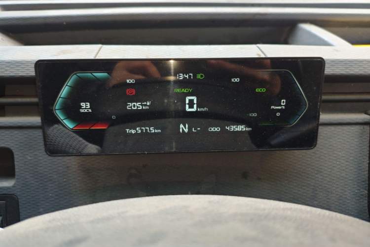 Used Farizon Xingxiang V 2022 Star Enjoy V5E Value Edition Short Wheelbase Guoxuan 38.7 kWh