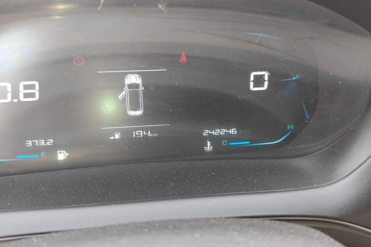 Used Baojun RC-5 2020 1.5L Manual Zhiyao Elite Edition
