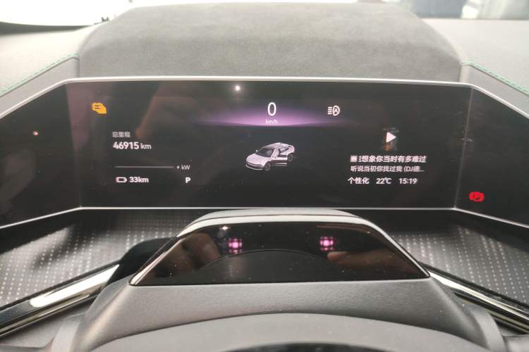 Used Zeekr 001 2022 Ultra-Long Range Single-Motor WE Version
