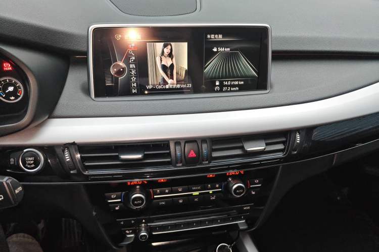 Used BMW X5 2016 xDrive35i parallel import