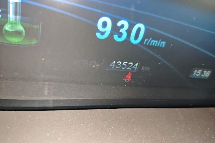 Used BYD S7 2016 2.0T Automatic Flagship Plus
