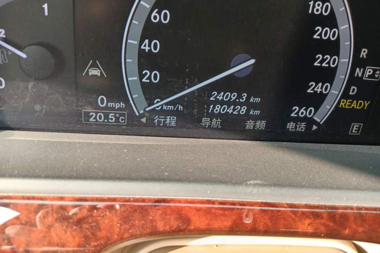 Used Mercedes-Benz S-Class 2010 S 400 L HYBRID
