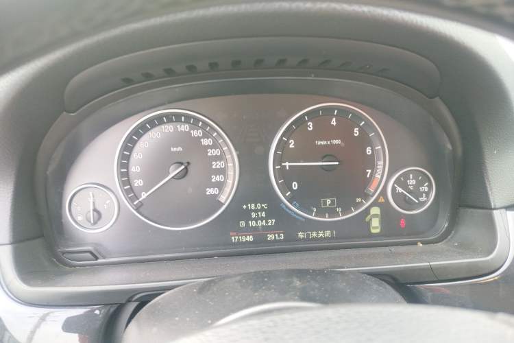 Used BMW 5 Series 2011 523Li Leading Model Instrument Cluster