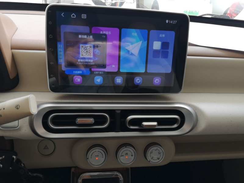 Used Wuling Hongguang MINIEV 2024 3rd Generation 215km Youth Edition — 12