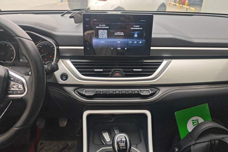 Used Geely Auto Vision X6 2020 1.4T Manual Luxury Model Audio And AC Panel