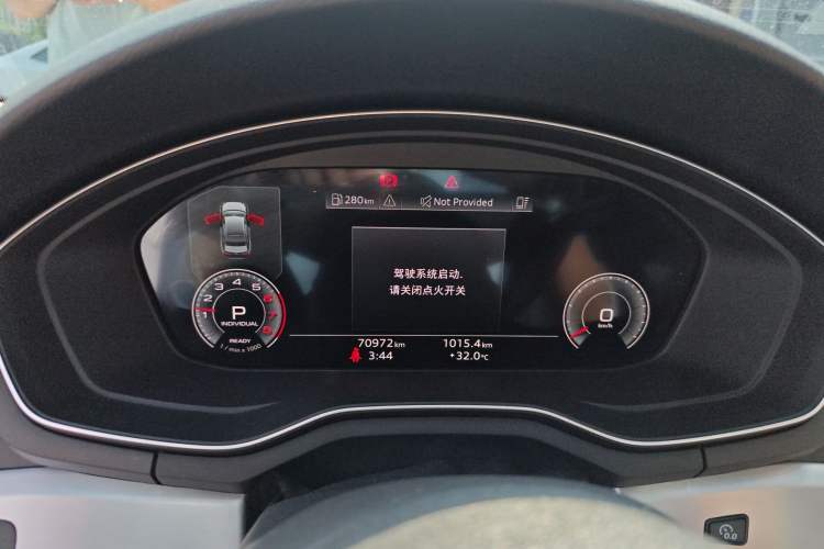 Used Audi A4L 2020 40 TFSI Fashion Dynamic Model
