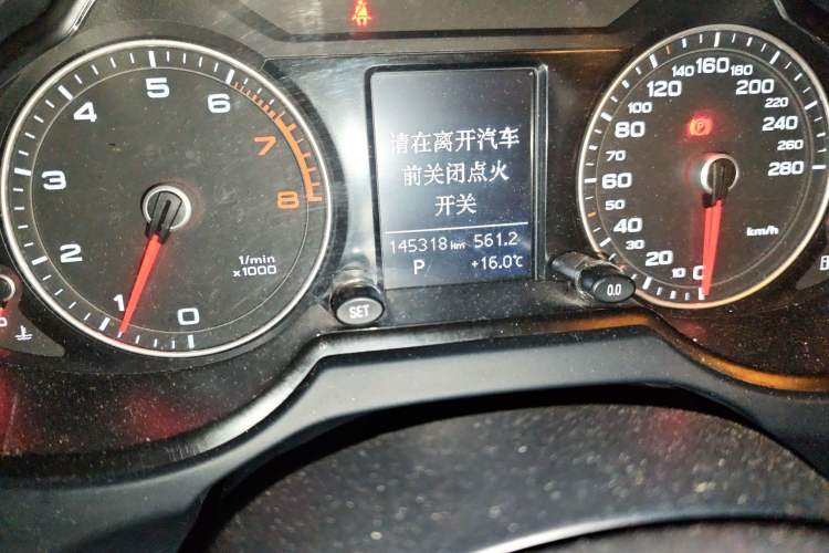 Used Audi Q5 2015 40 TFSI Trendy Edition