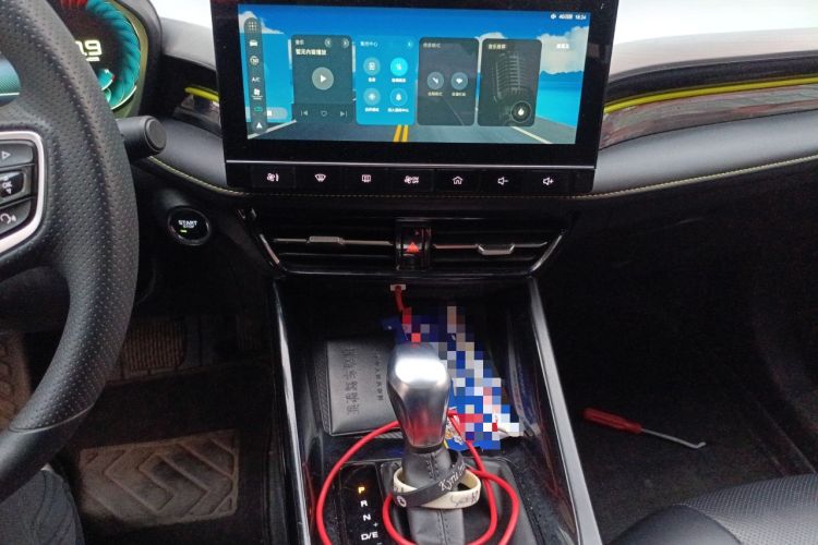 Used Roewe i5 2021 1.5L CVT Diamond Edition
