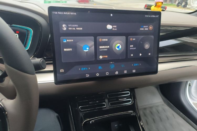 Used BYD Han 2020 EV Long-Range Luxury Model