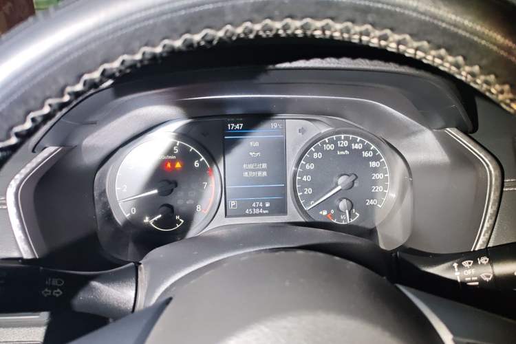 Used Nissan Teana 2019 2.0L XL Comfort Edition